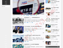 49图库免费资料电脑版